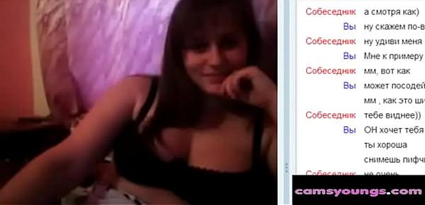  Russian Videochat 21 Boobs Only, Free Porn 04